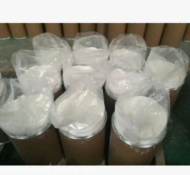 Veterinary Drug Florfenicol 70% CAS 73231-34-2 Florfenicol Raw Material Powder