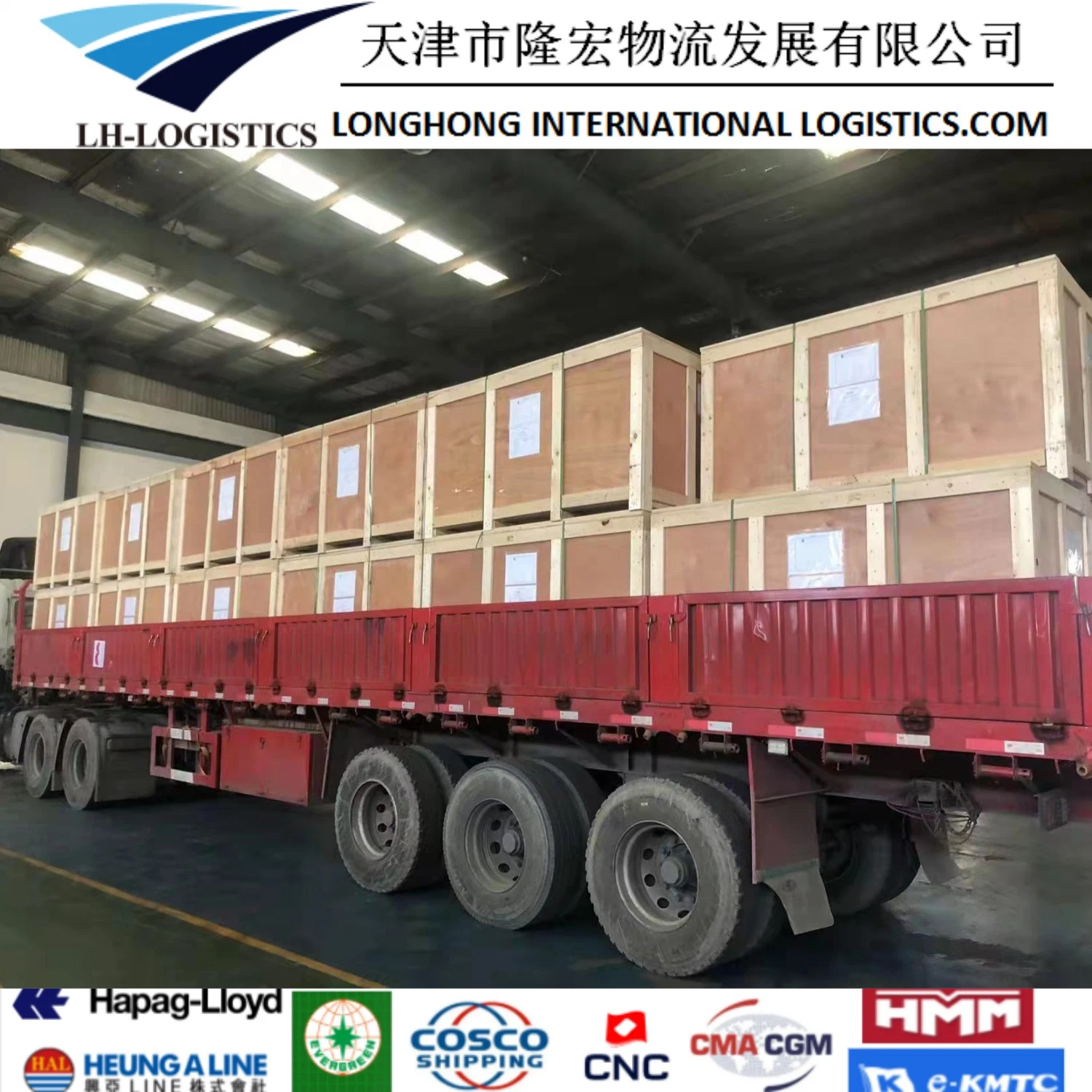 International Railway Shipping Service From Tianjin Qingdao to Moscow