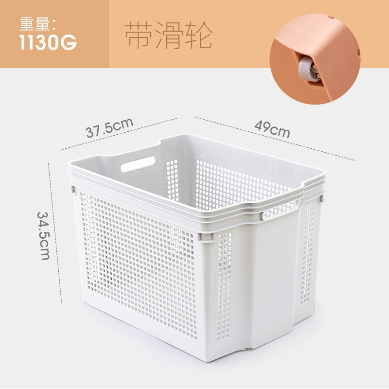 6811 Stackable Kitchen Food Living Room Sundries Plastic Storage Basket with Wheels