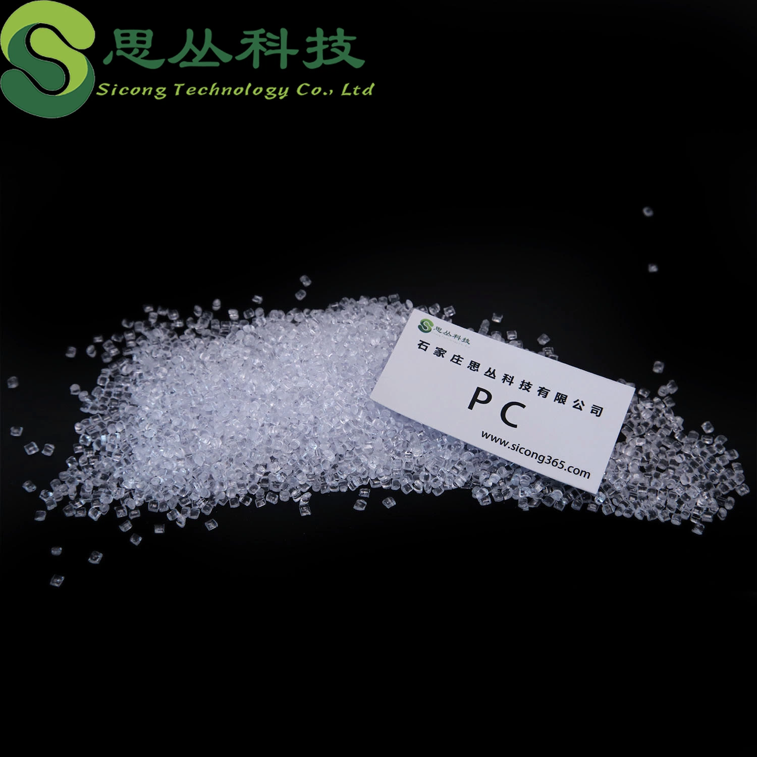 Virgin Transparent PC Granules/Injection PC Polycarbonate/PC Plastic Raw Material