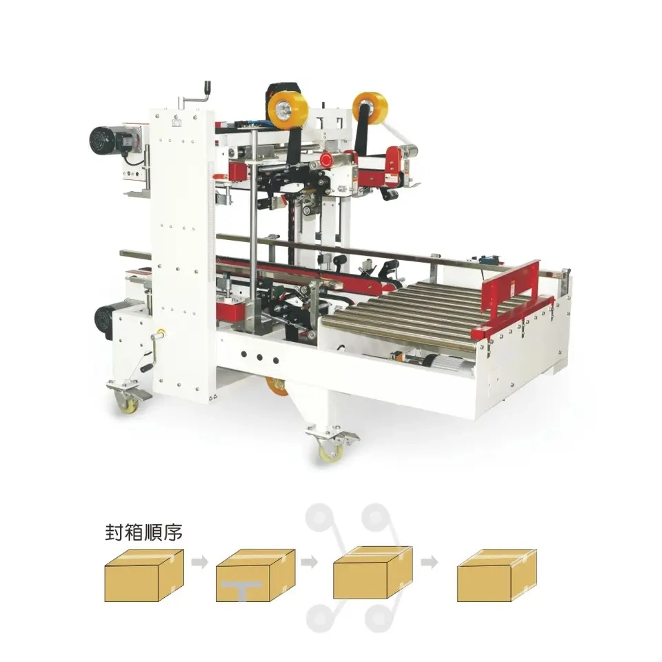 Популярная автоматическая упаковочная машина для герметизации упаковки упаковочной коробки Машина для уплотнения картонной кузова