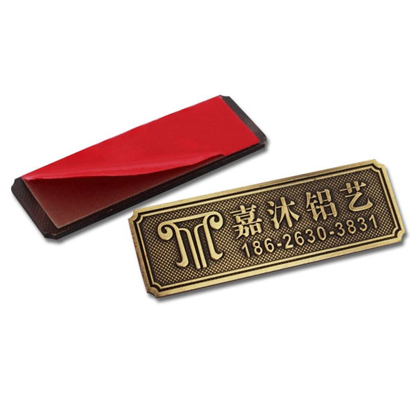 Factory Custom Made Antique Brass Plated Metal Alloy Name Badge Manufacturer Customized Signboard Bespeok Metallic Brand Logo Outdoor Adhesive Sign Plate