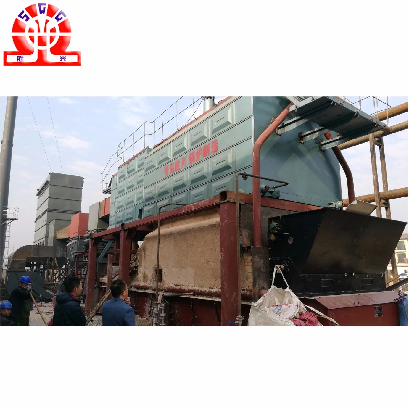 China Made Steam Boiler Biomass Fired Boiler