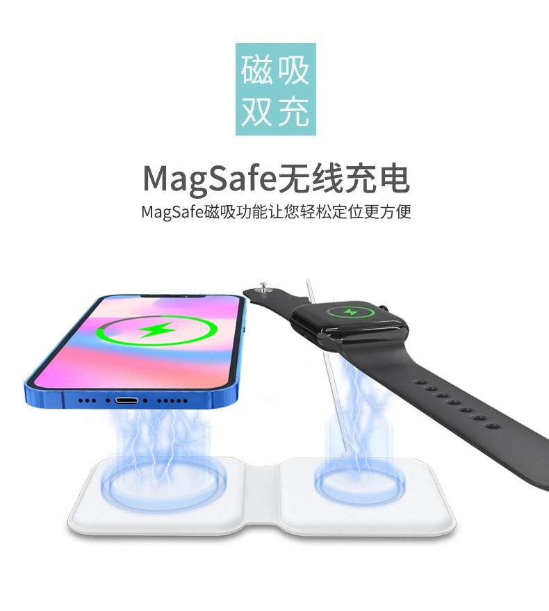 Magsafe iPhone 12 Watch and The Phone Power Supply Wireless Charger 2 In1