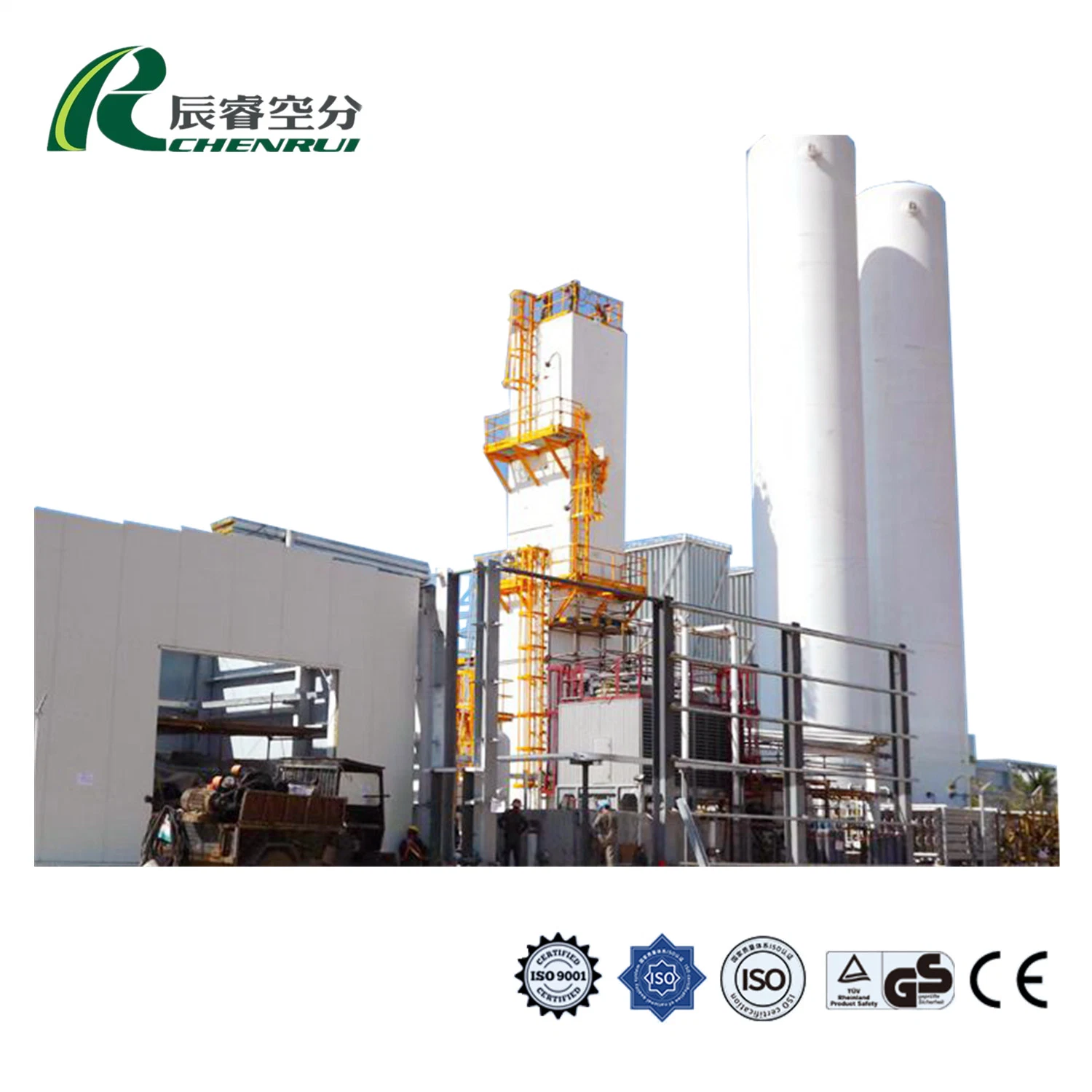 Chenrui High Purity Cryogenic Liquid Stickstoff Generator Anlage Produktionsanlagen Zum Verkauf