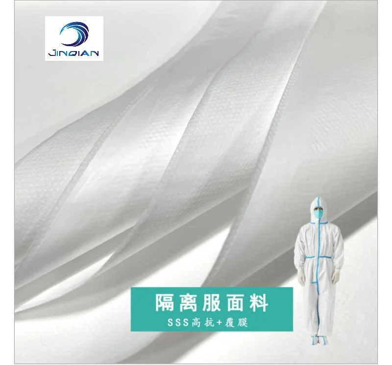 PP+PE White Blue Protective Clothing Fabric Manufacturer 65GSM Sf Microporous Film Laminate PP Breathable Film Non Woven Spunbond Composite Nonwoven Fabric