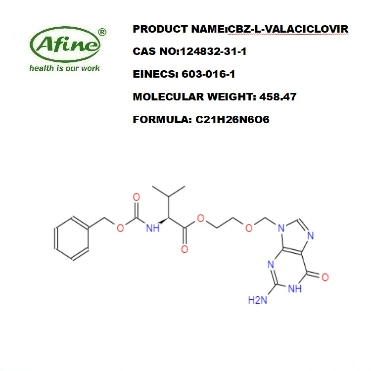 CAS 124832-31-1 Cbz-L-Valaciclovir / Valaciclovir Impurity E (PHEUR) / Valaciclovir Related Compound E (USP) / Valalovir Impurity E