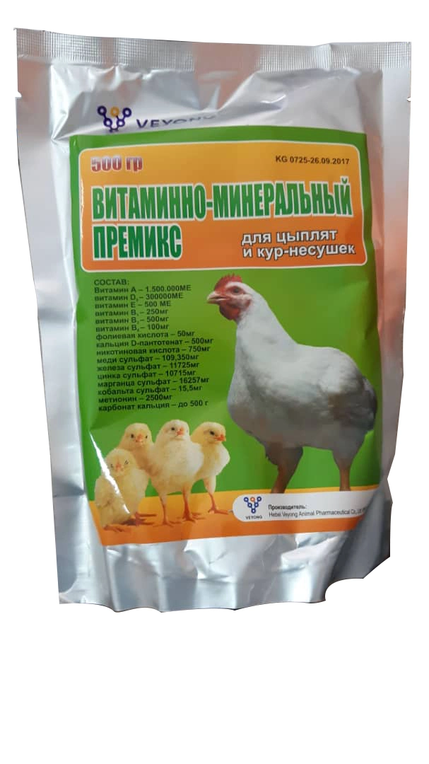 Les vitamines Poudre Soluble pour le poulet pour promouvoir la croissance Premix Feed