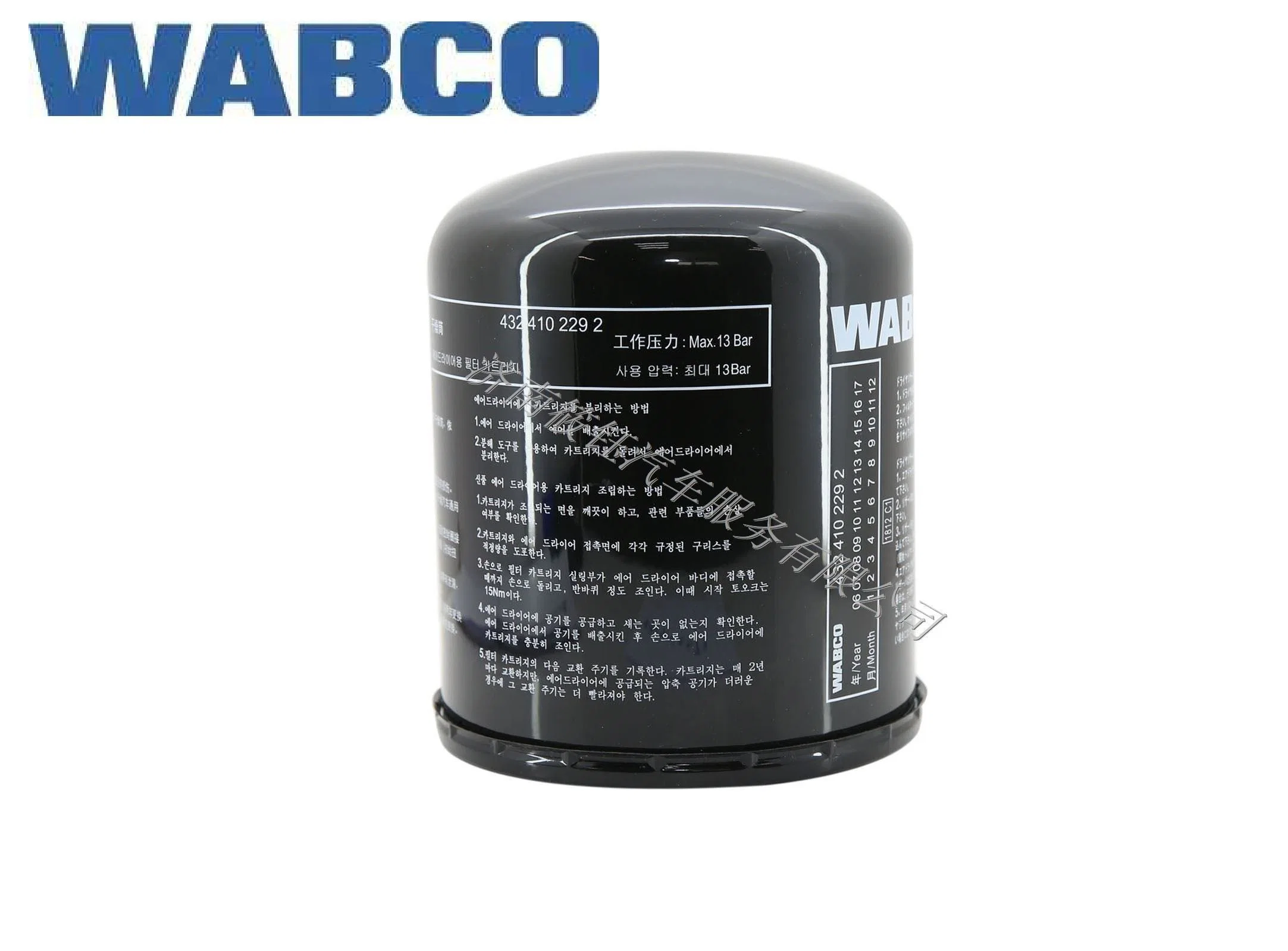 Wabco Air Filter Cartridge for Brake Valve System 4329012292 4329012282 4329012252 4329012242 Be Used for Daf Hino Paccar