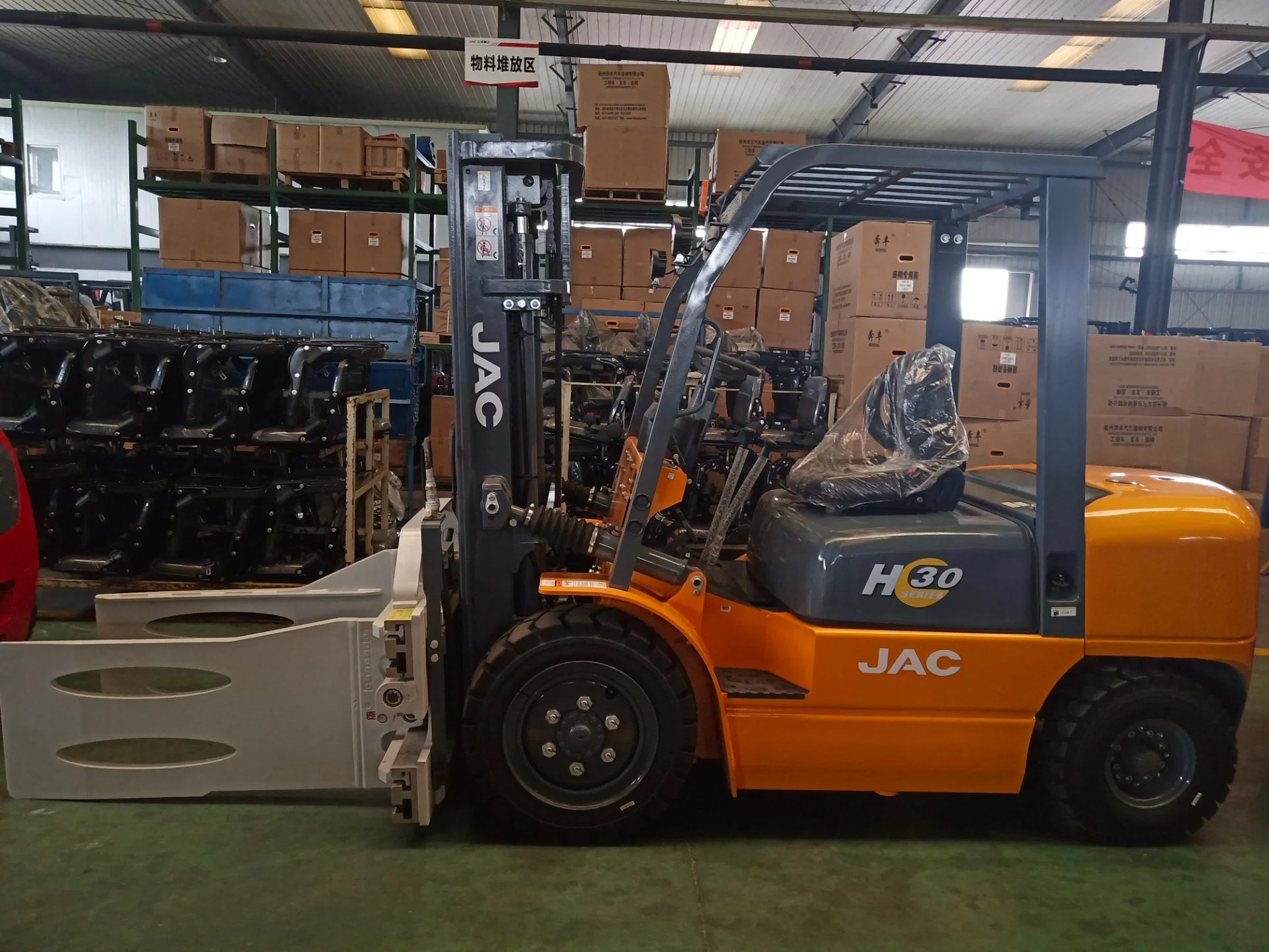 JAC Diesel Forklift Truck (CPC30H) with Mechanical Transmission with Bale Clamp