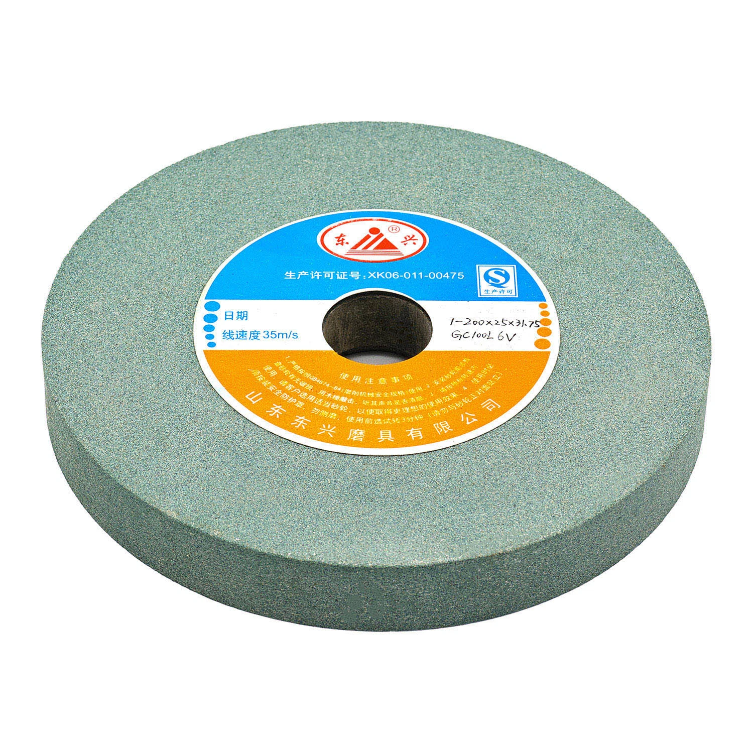 Green Silicon Carbide Abrasive for Grinding and Sharpening Carbide Tools