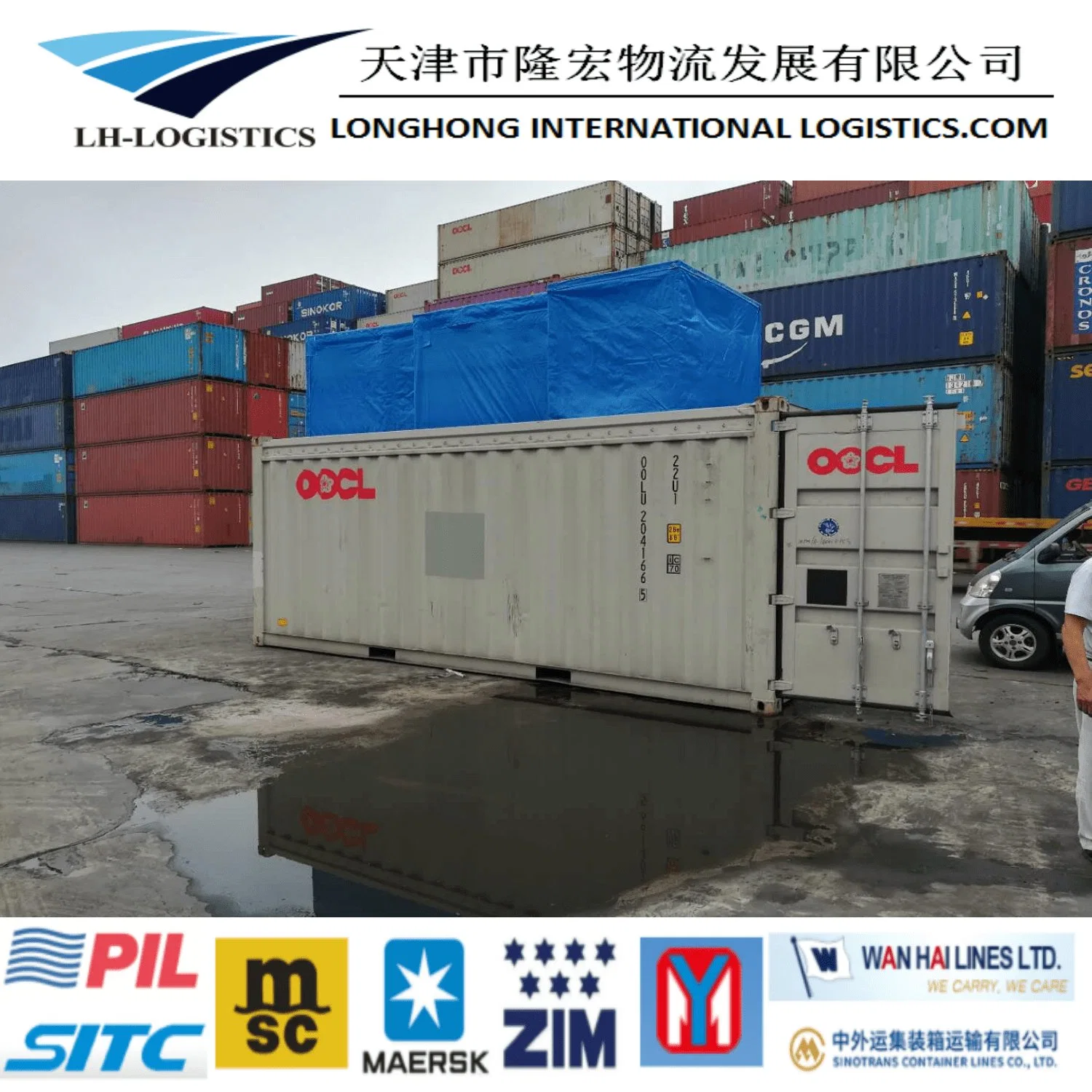 Sea Shipping Forwarder Sea Shipping From Tianjin, to Chennai, India FCL Delivery