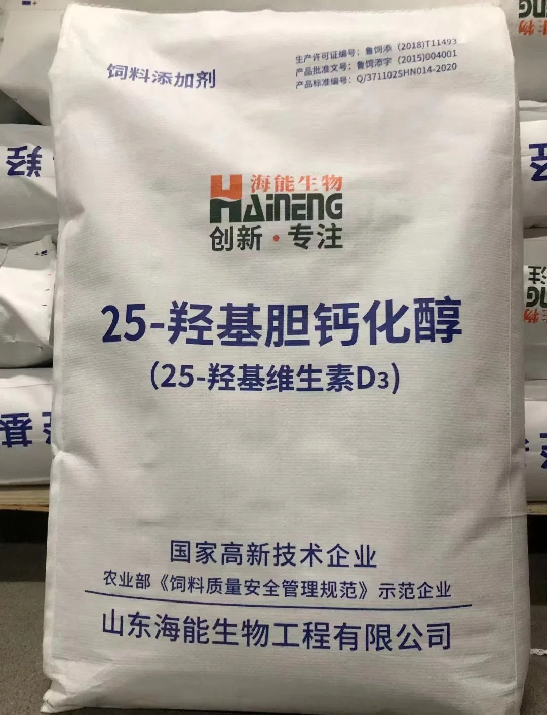 Feed Additives 10% Liquid Medicine 1.25% Content Calcifediol Monohydrate / 25-Hydroxyvitamin D3 /(25-Hydroxyvitamin D3 / 25-Hydroxycholecalciferol