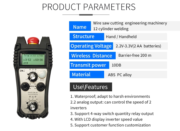 Professional Industrial Remote Control Double Speed Control 2 Channel for Construction Vehicles