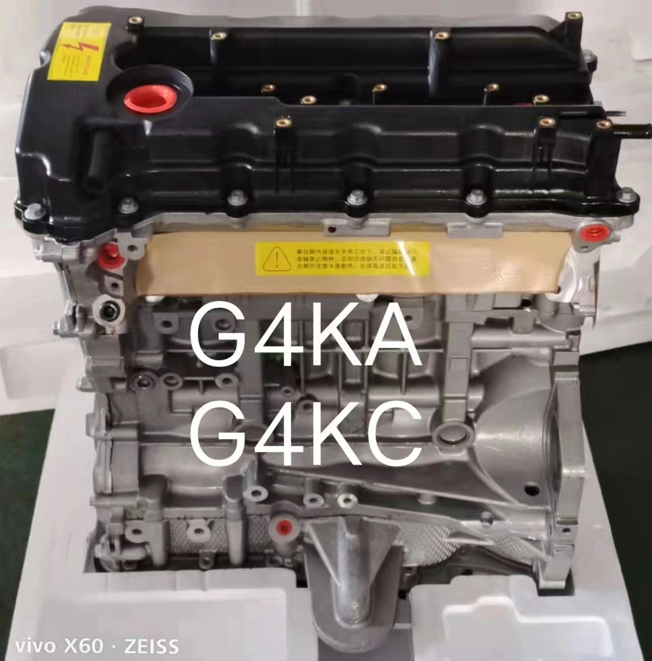 Complete Engine Long Block Auto Parts G4ke/G4kj/G4kh/G4LC/G4la/G4kd/G4na/G4nb/G4fd/G4fj/G4fg/G4FC/G4fa for Hyundai