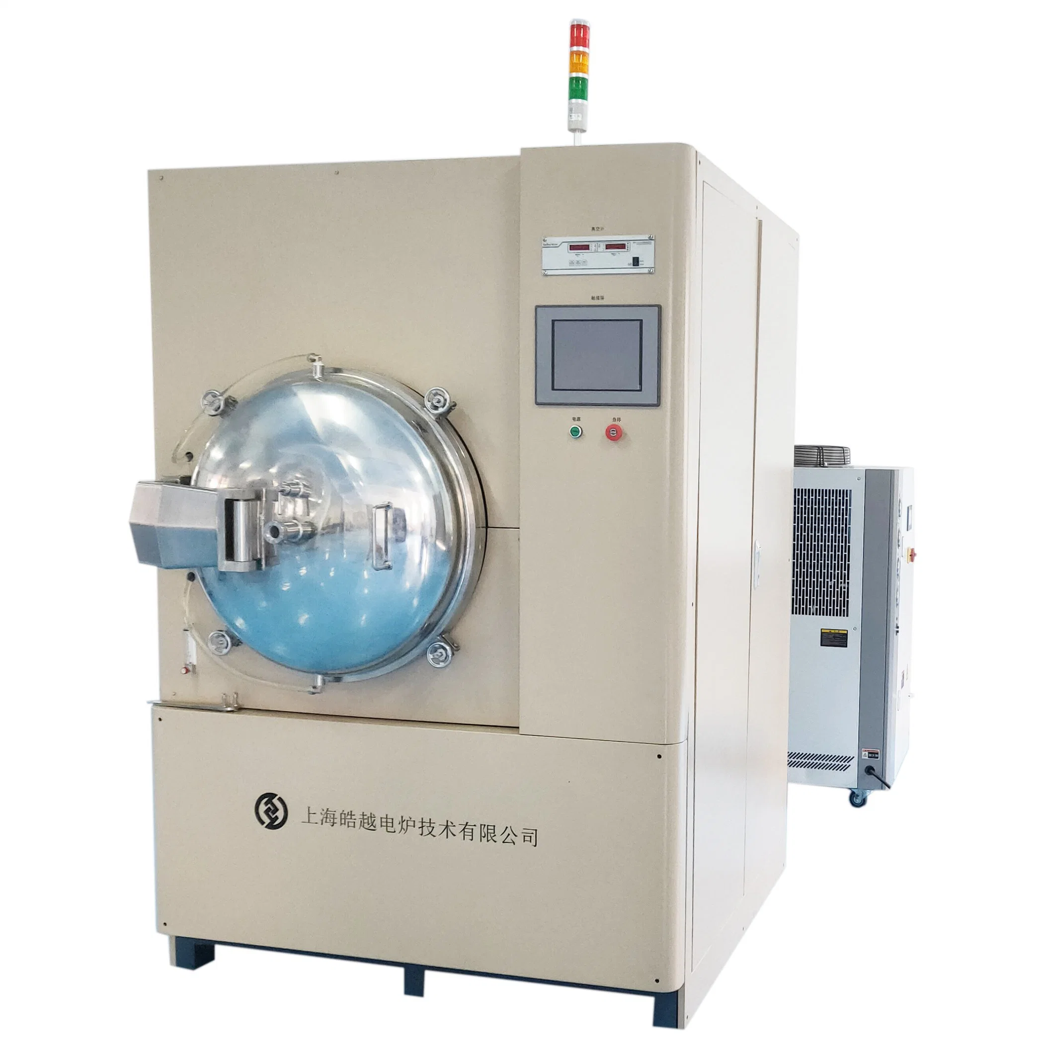 Haoyue V2-23 Integrated Equipment for Vacuum Degreasing Sintering