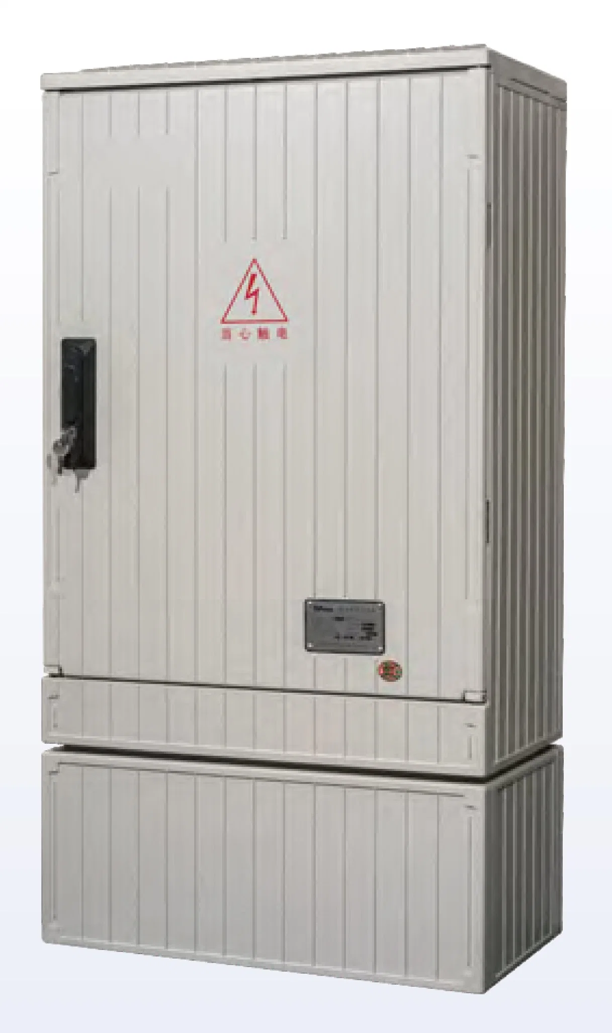 Waterproof Outdoor Storage Cabinets Portable Power Distribution Box