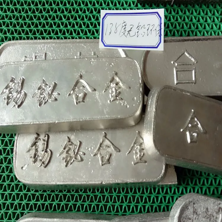 Tin Based Alloy 99.9% Ingot/Lump