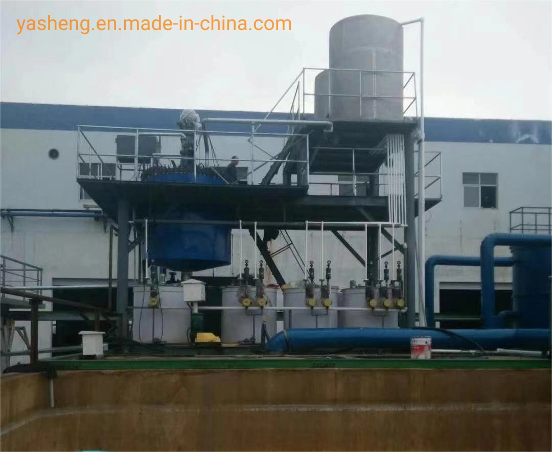 High quality/High cost performance  Sludge Treatment Equipment, Product Support Customization