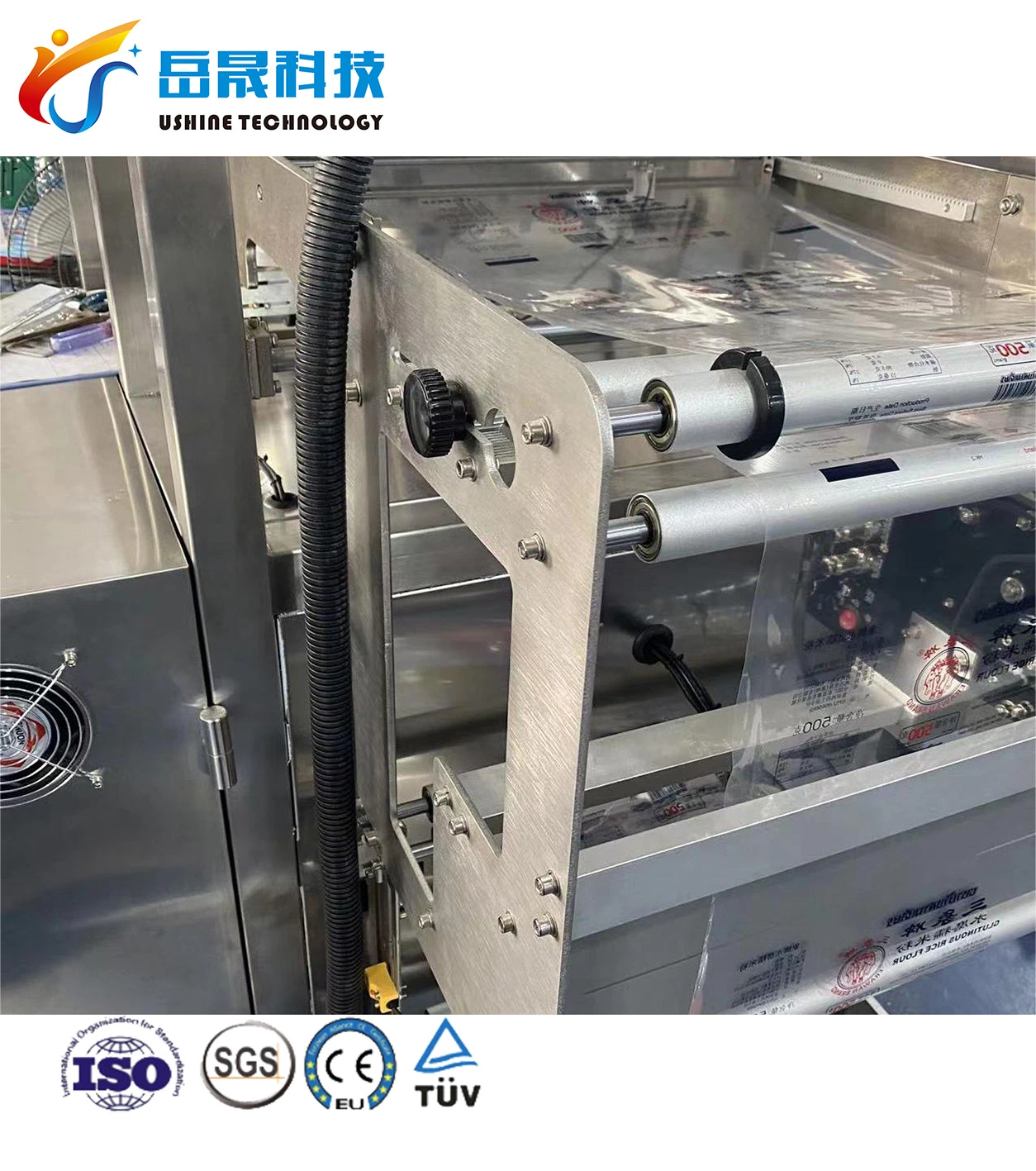 2023 High quality/High cost performance  Automatic Plastic Bag Filling Packing Machine for Pure Water