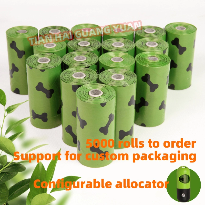 Customized 100% Biodegradable Small Pet Doggy Cats Poop Garbage Bag Desktop Car Office Disposable Waste Plastic Bag