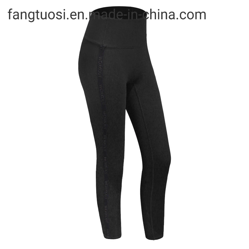 Amazon Venta caliente Control de la barriguita con cintura alta Fitness Sportwear Athleisure medias pantalones pantalones de compresión de la mujer