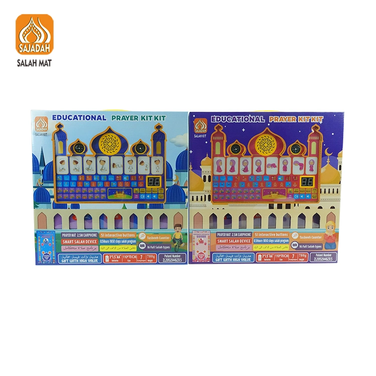 Kids Educational Prayer Mat Rug Muslim Quran Speaker and Carpet