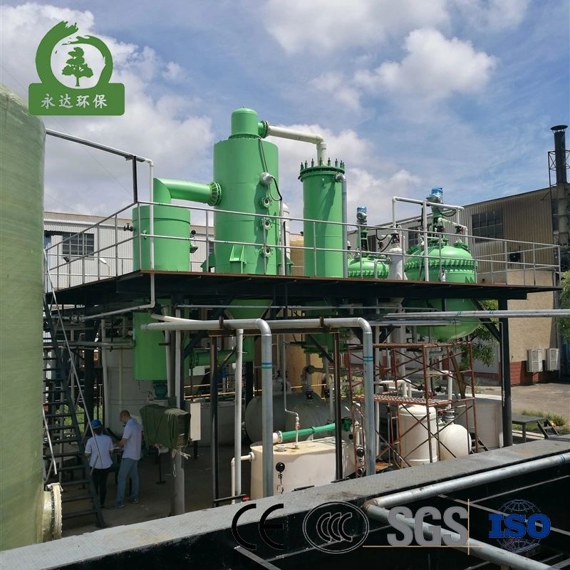 Featured Products Wholesale/Supplier Best Quality Custom Industrial Waste Acid Treatment Equipment