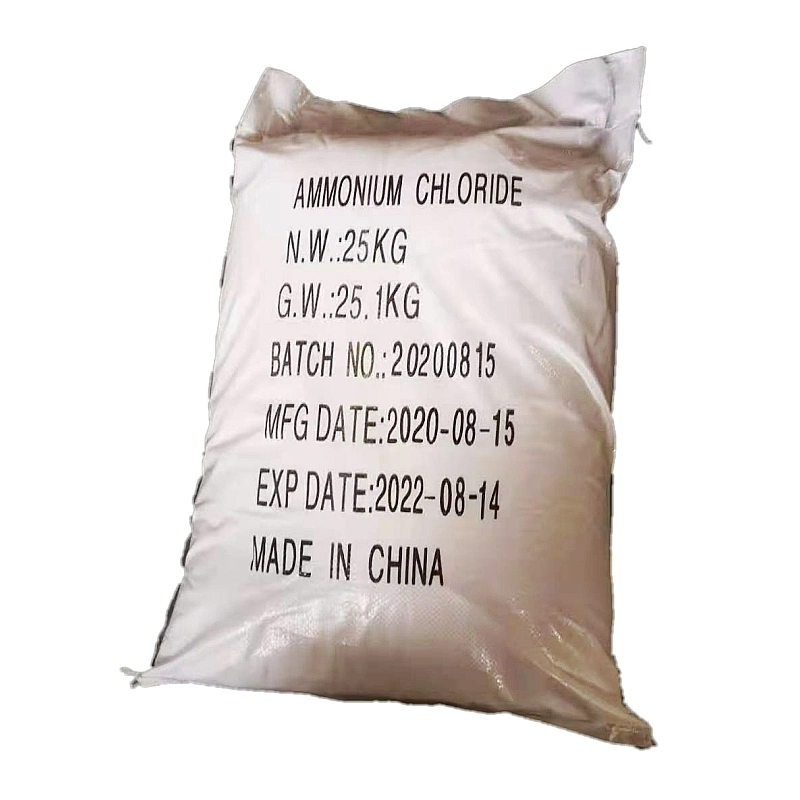 Industry Grade Ammonium Chloride Price