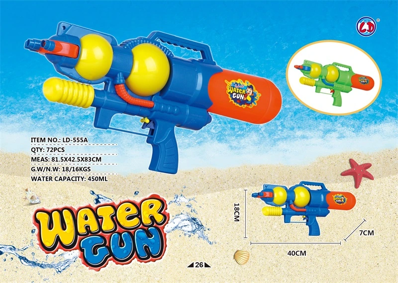 Pistola de agua de la pistola aplicadora de la capacidad de alta presión de agua de verano en la playa jugar juego de lucha contra el agua de los juguetes de juego de disparo de pistola de juguete de playa para niños