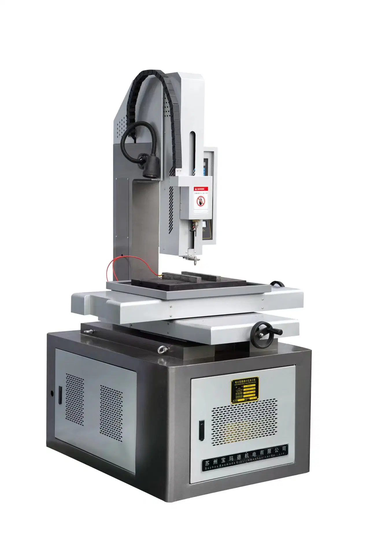 Small Hole EDM CNC Machine for Machining Wire Cutting Starting Hole