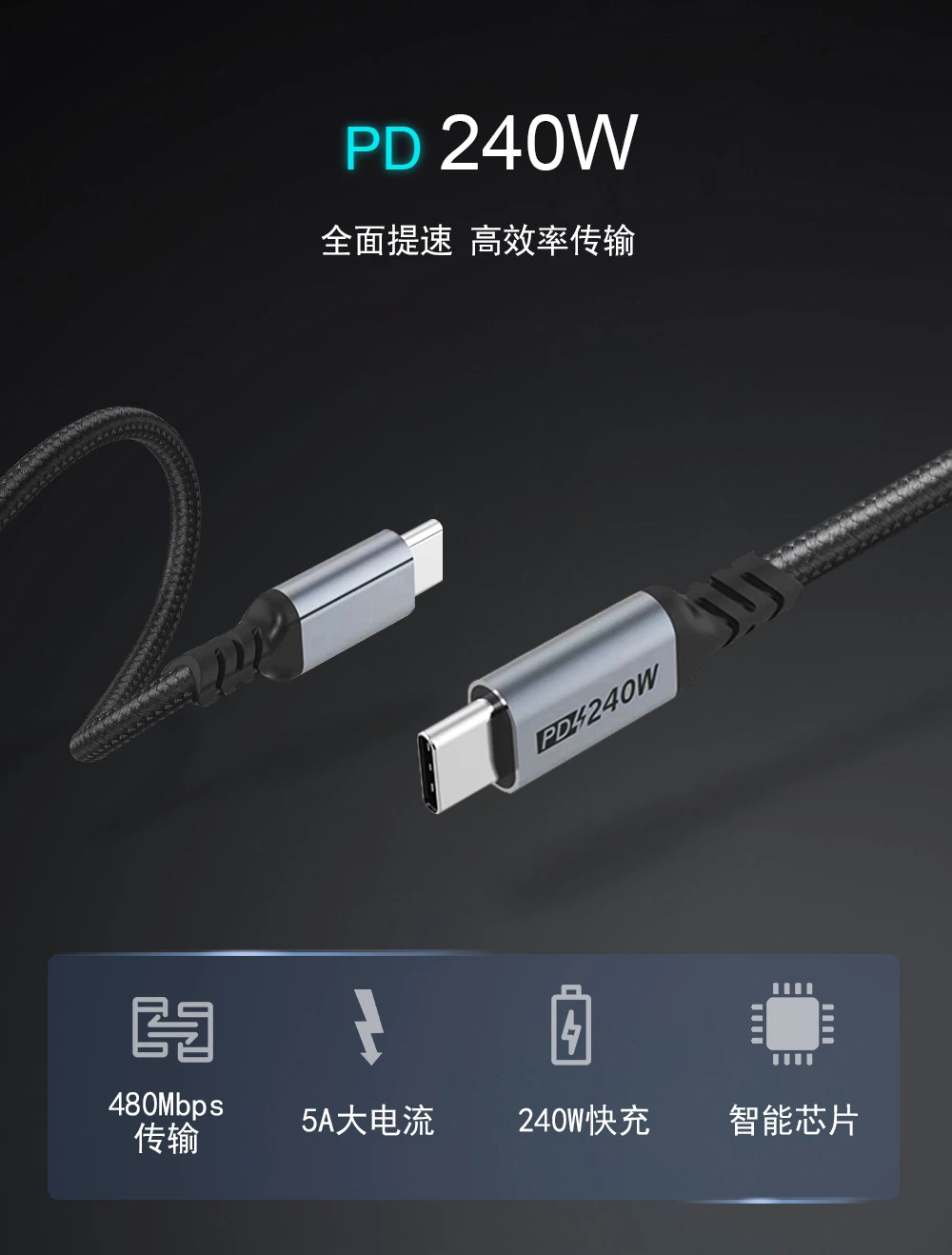 Charging Cable USB 4 for Mobile Phone