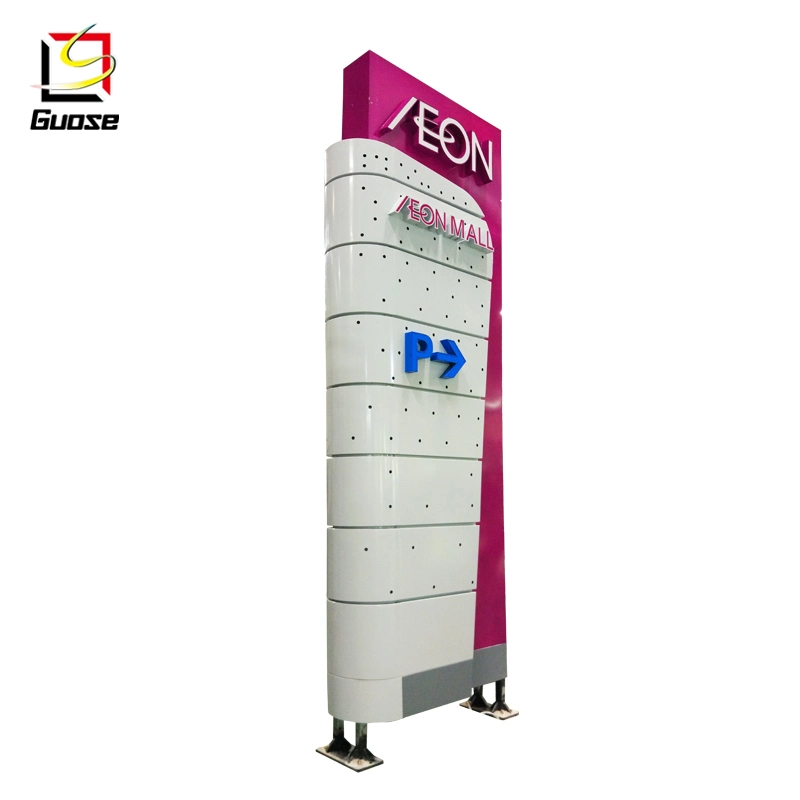 The Shopping Mall Pillar Box LED Outdoor Pylon Sign Gas Station Sign Board Steel Structure Stainless Sign Furniture