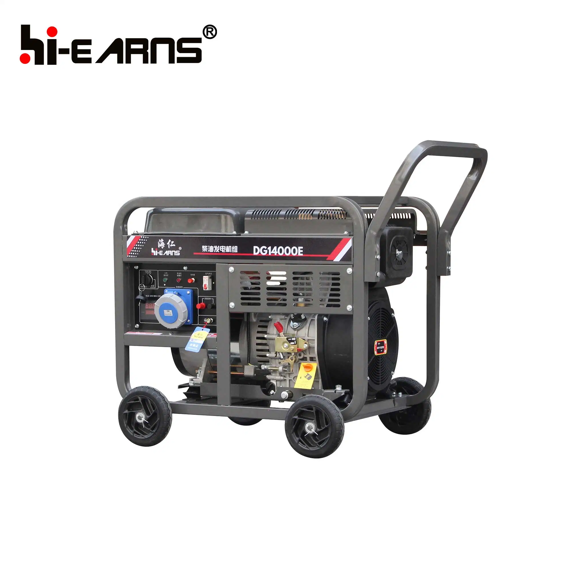 1105 1102 New Publish! ! ! 10kw One Cylinder Diesel Engine Diesel Generator for Done (DG14000E) (DG15000E) Basic Customization