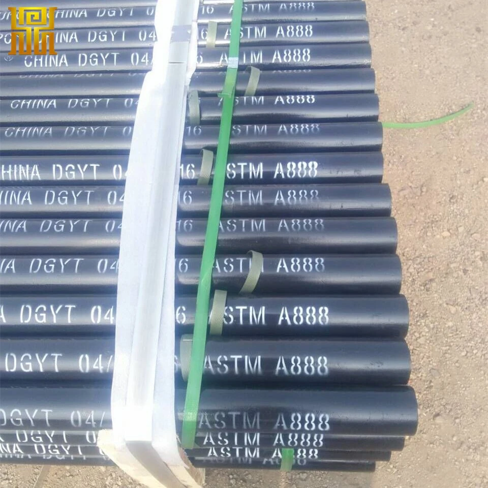 ASTM A888 Чугунные трубы подключены с помощью муфты
