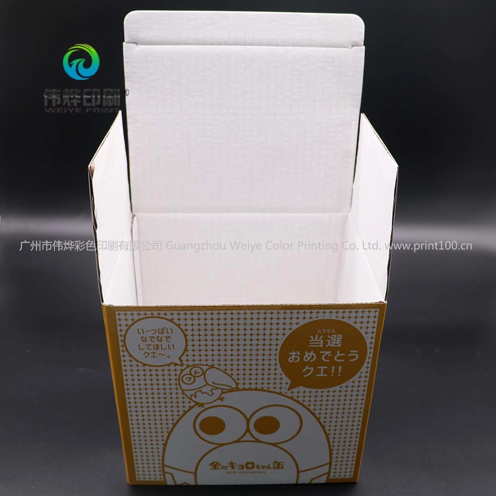 Custom Printing Strong Luxury Corrugated Paper Printing Gift Mailer Packaging Box