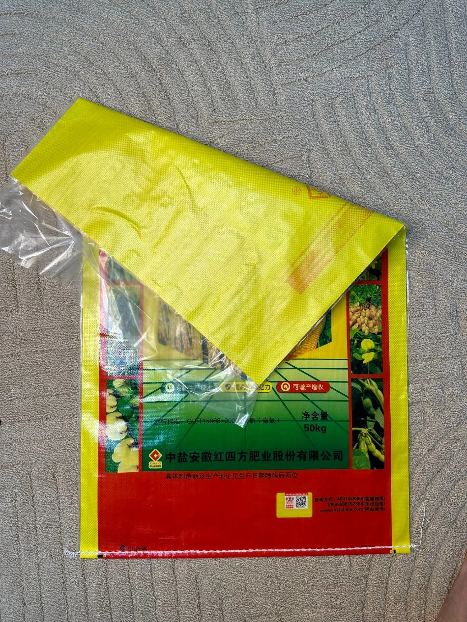 25kg 50kg Bulk Agricultural Farm Used Big Size Waterproof PP Woven Grain Storage Packaging Bag with Liner Bag