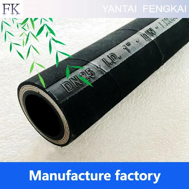 Anti Aging SAE 100 R3 Fiber Braided Hydraulic Hose Oil Hose Water Hose Steam Hose Rubber Hose