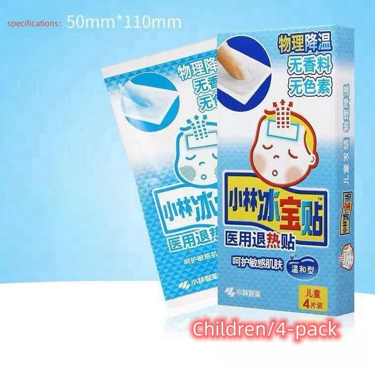 New Design Fever in Cooling Gel Antipyretic Patch Medical Use Fever Cooling Patch