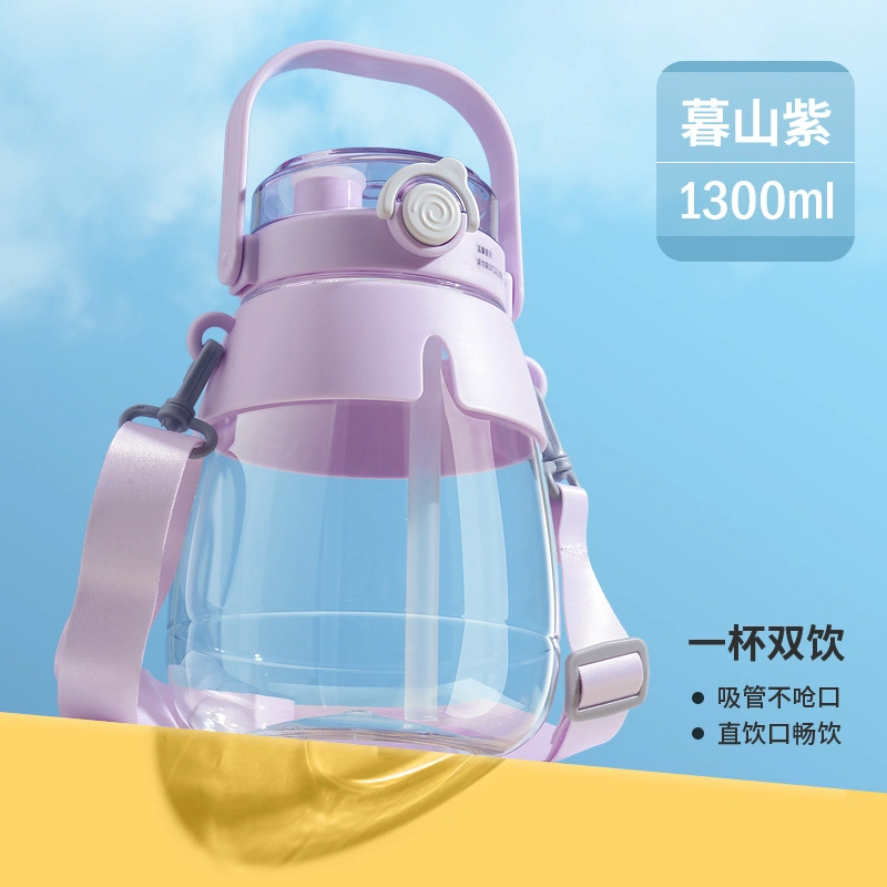 Big Belly Cup Wholesale/Supplier Big Cup Plastic Cup Resistance High Temperature Plastic Water Cup Custom Large Belly Water Cup