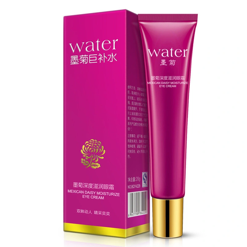 Natural Anti-Wrinkle Eye Cream Anti-Aging Black Circle Moisturizing Anti-Swelling Female Makeup Eye Protection