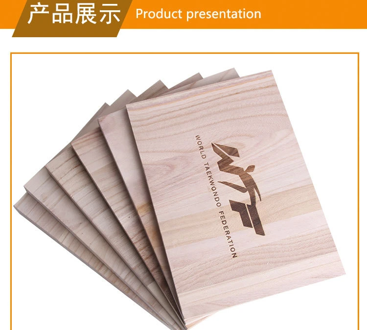 Wholesale/Supplier Custom Lightweight Breakable Taekwondo Breaking Board