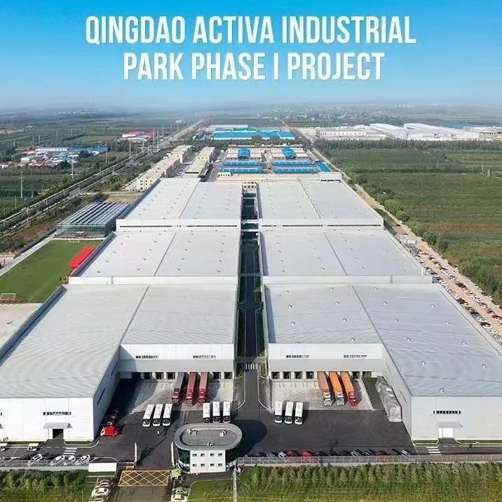 Qingdao Rongfa High-End Materials Industrial Park