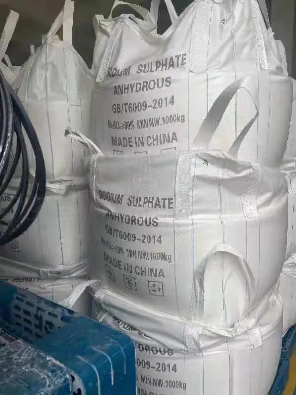 Industy Sodium Sulfate Anhydrous; Sulphide CAS#: 7757 -82-6