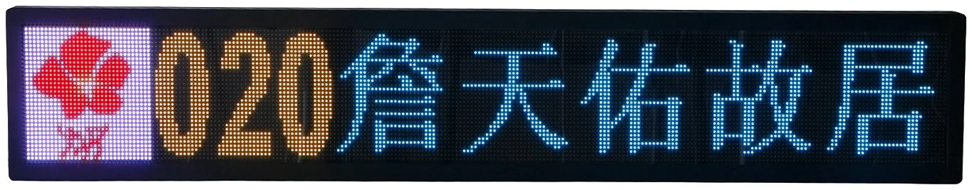 Display de LED RGB de signo de destino para el bus a todo color