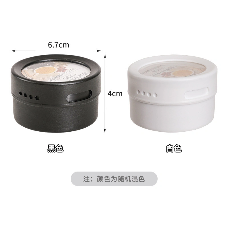 Wall Mounted Plastic Seasoning Jar Refrigerator Magnet Seasoning Box with Lid for Salt Pepper Sugar