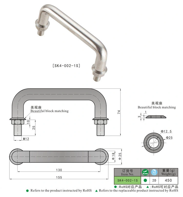 Sk4-002-1s High quality/High cost performance  Round Knob Pull Durable Door Handle