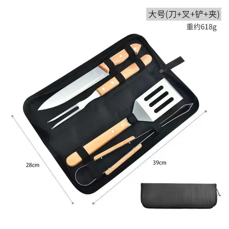 3-Pieces Reusable Stainless Steel and Wooden Barbecue Set with Bag BBQ Grill Tools