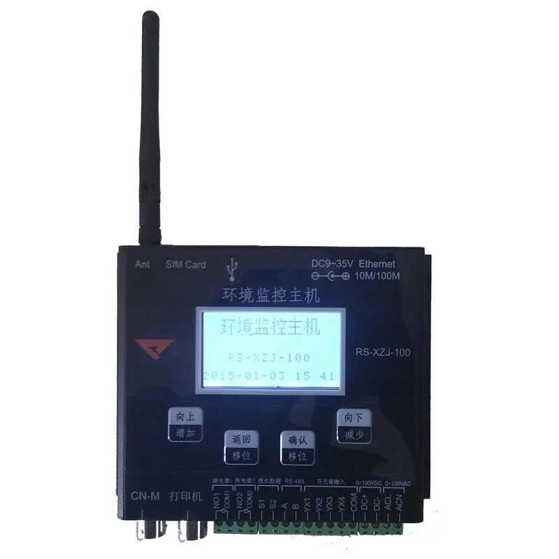 Veinasa-Jk-Y32 Data Acquisition Instrument Environment Center Monitoring Host with LCD Display Data Storage