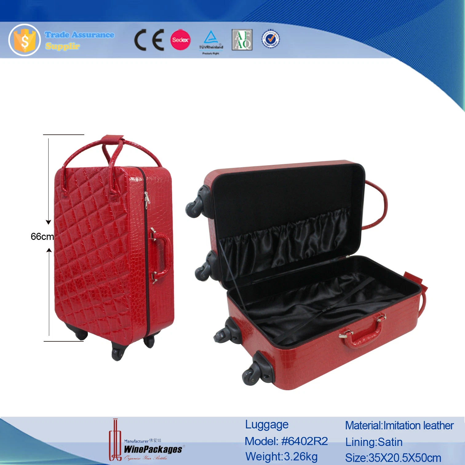 Universal Wheel PU Leather Travel Suitcase (6402R2)